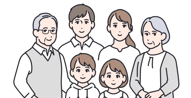 イラスト：老夫婦と若い両親、二人の子供